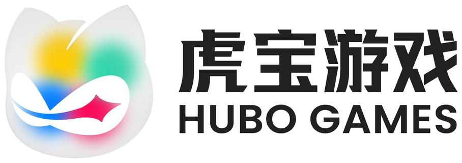 虎宝游戏 HUBO GAMES